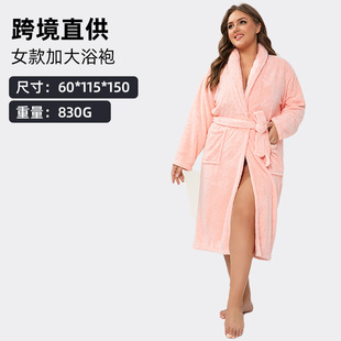 �羳�F؛Ů��Ӵ�Ӻ�W��ԡ�ۏ���ˮ�ﶬ�Ҿӷ������L��ɹ�˯��