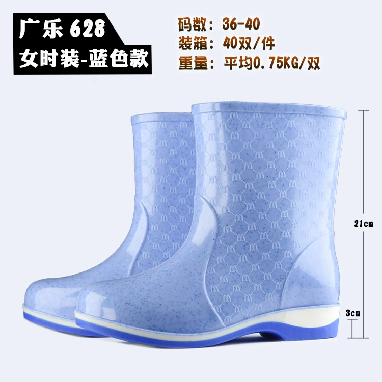 Новые Модные женские низкие ботинки для дождя, водные ботинки, утолщенные теплые резиновые сапоги, ПВХ резиновые сапоги, оптовая продажа с фабрики
