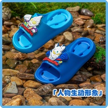 �¿��������ͨ��ͯ��Ь�ļ�����©ˮ�ٸɾӼ��ο�ԡ��ר��һ����