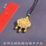 保色古法同款金店锁骨链