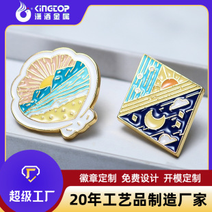 ���S��LOGO�OӋ�����r�������L�����»��V����N��ͨ��������