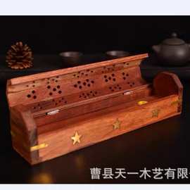 跨境木质香盒雕刻镂空熏香盒香具卧香盒香插家用禅意沉香盒熏香炉