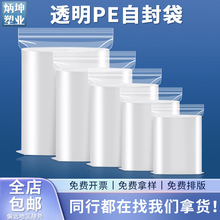 ���ƼӺ��Է��10�z͸���ܷ��ʳƷ���b���ռ{�ܷ�����^pe��ڴ�