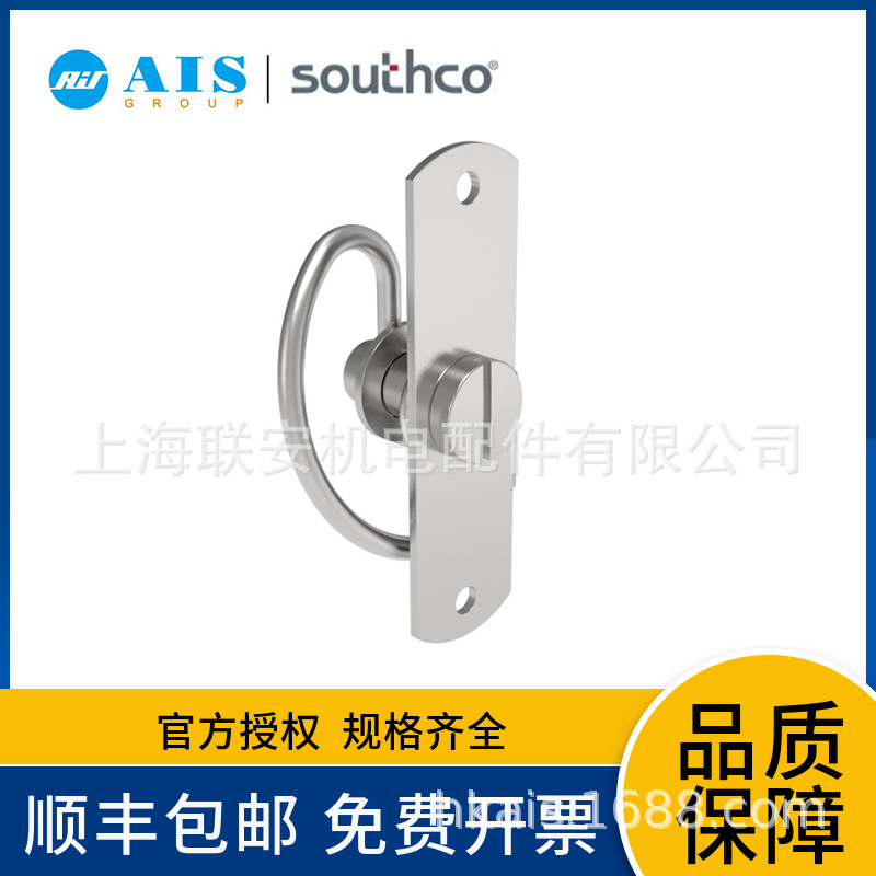 SOUTHCOբ������, С��, �����, ���ۻ��� ������64-10-302-90