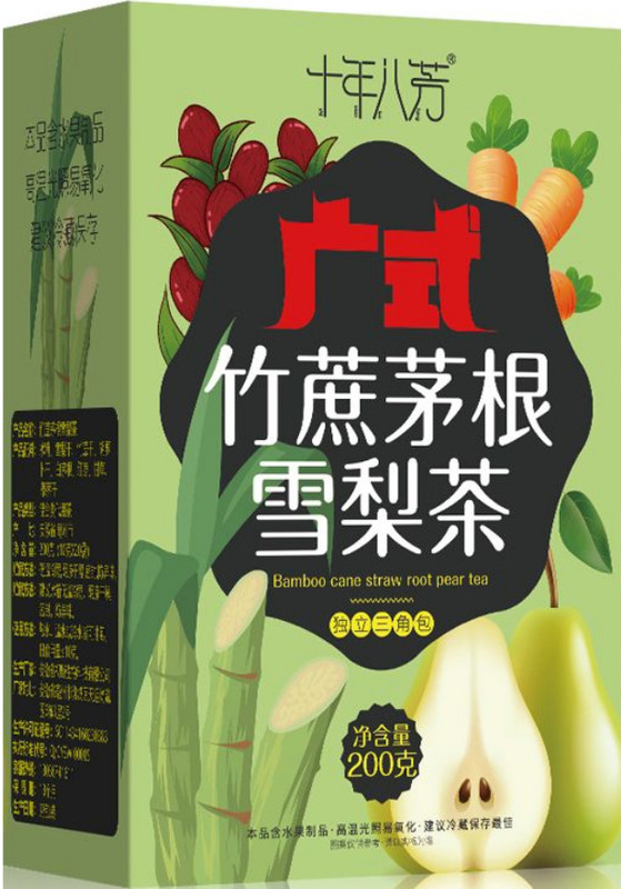 缶詰の香りのお茶、瓶詰めの活力四宝茶、ハーブティーの組み合わせ、菊花、桑、クコ茶、フルーツティー卸売|undefined