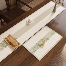 桌旗新中式茶桌垫防水茶席免洗茶旗轻奢高端餐桌桌布国风