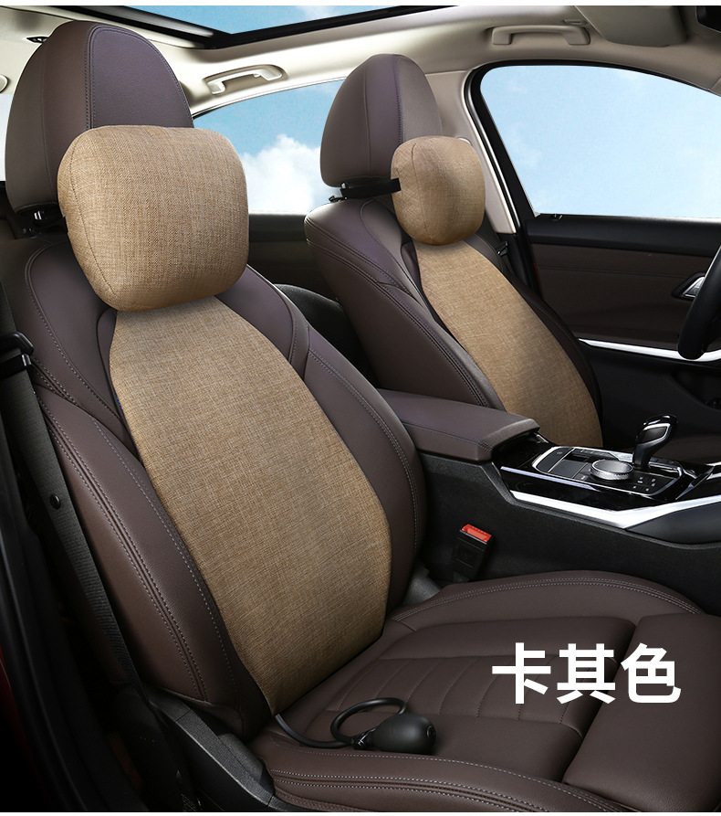 Car Air Lumbar Support Seat Cushion Lumbar Pillow Backrest Lumbar Pad Waist Pillow Cushion Cross-Border Dropshipping Comfortable and Breathable