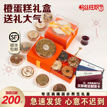 �͸�ĸ�����˶Y�����p��5ƴ�Y�п��ͶY�L݅���öY�����B���I�B