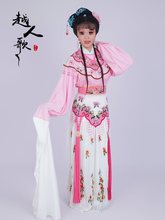 Խ˸Խ¿S÷򽑻b¾논绨