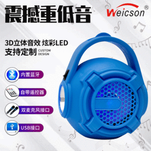 BT-311�¿�����y�����{������o��ebay�羳������̿�wish