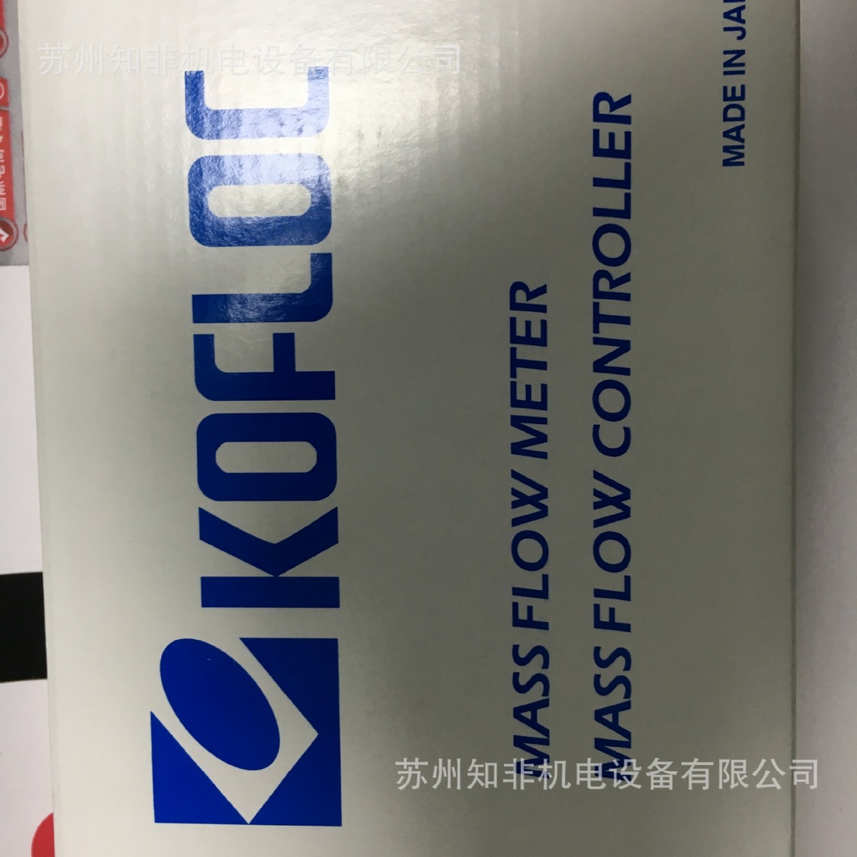 日本KOFLOC小岛3660/3665流量控制器5400质量流量计FM0102流量计