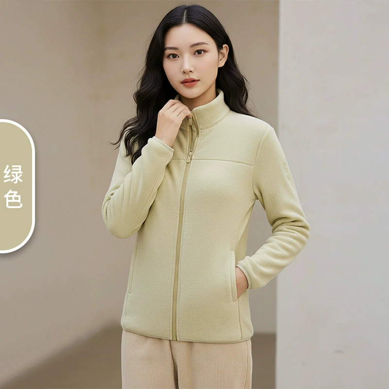 High-Waist Thermal Shaping Pants for Women, Hip-Lift & Waist Support, Fleece-Lined