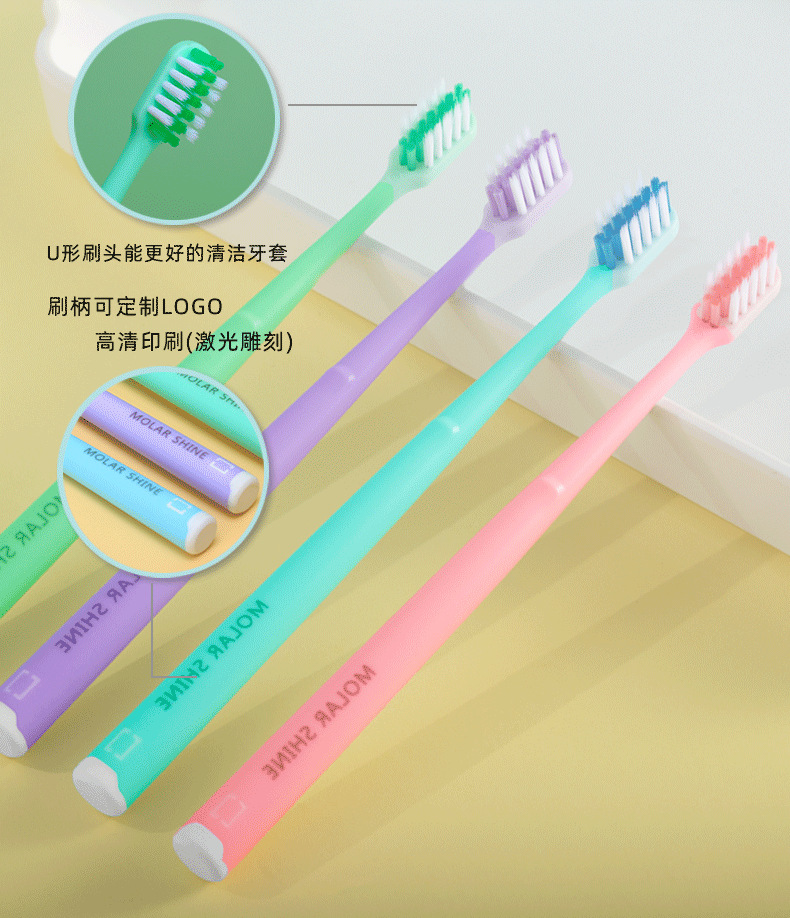 正畸638-详情套图_05