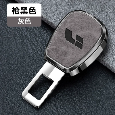 bayonet insert belt bolt extension: Other Automotive Interior Supplies - 349-leather-texture-gray-model-ideal