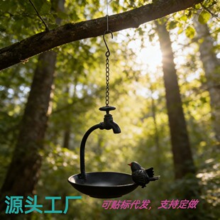 �羳���N����Ғ��Fˇι�B���Bԡ�脓��ˮ���^����ιʳ��ͥԺ�b�