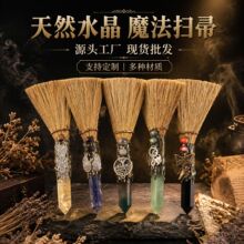 �羳��Ʒ��Ȼˮ��������ħ����͹�С�����ֹ�ħ�������l����[��