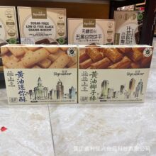 ���Z�S��������Ҭ�Ӱ������ְ��ֶY������c�W�t���e��ʳ�������