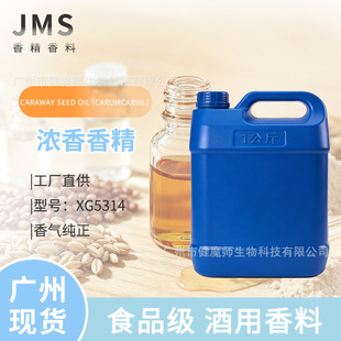 �V�ݬF؛ JMS�������� ��ζ�Lζ���� �����㾫���w�{ζ��������