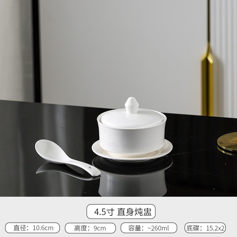 4.5inch 스트레이트 컵(소스 포함)