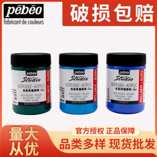 ؐ�̚W��ϩ300mlƿ�b������ϩˇ����diy��ˮ����ɫ�W���������L
