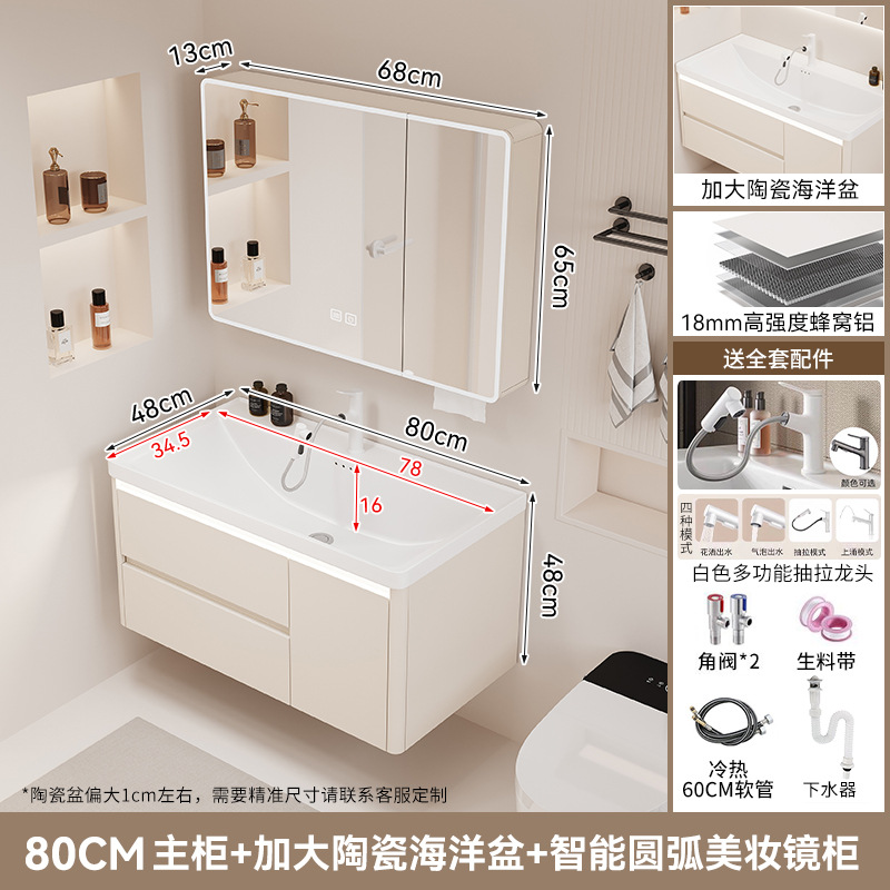 gabinete de baño cerámica integral lavabo tipo cajón de baño lavabo marino lavabo lava