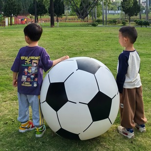 Outdoor Inflatable Large Football Kidsren's Toy Ball Family Interactive Kindergarten Large Volleyball Lawn Beach Giant Ball