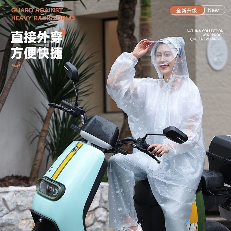 Raincoat and Rain Pants Set for Men and Women, Adult Full-Body Rainproof Clothing for Electric Bike Riding, Delivery, Split-Type Travel Raincoat