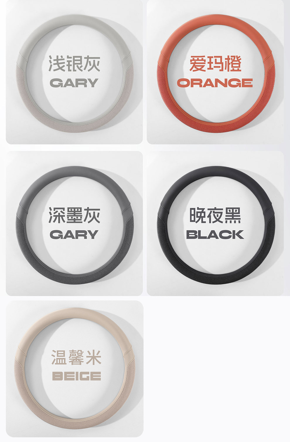Car Steering Wheel Cover for All Seasons, Universal Leather Handle Cover for Interior Use, Dirt-Resistant, Non-Slip, Double D-Shaped, Wholesale from Manufacturer