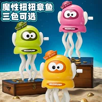 Детская танцующая игрушка-осьминог, заводная, искусственная, маленькое животное, механическая, ползает, двигается и бегает