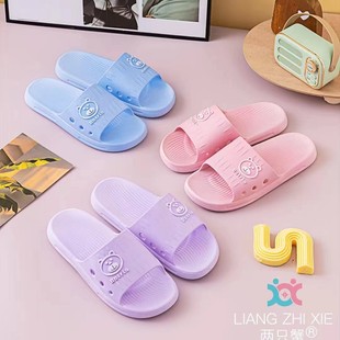 �¿���H���ļ����e��׾Ӽҳ���Ь����r������Ů�����l�����]