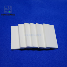 50×25×5mmƽĥմƬ 늏SLl5XմrƬ