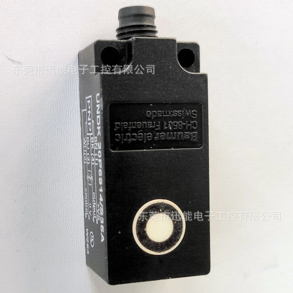 UNDK-20P6914/S35A堡盟超声波传感器议价
