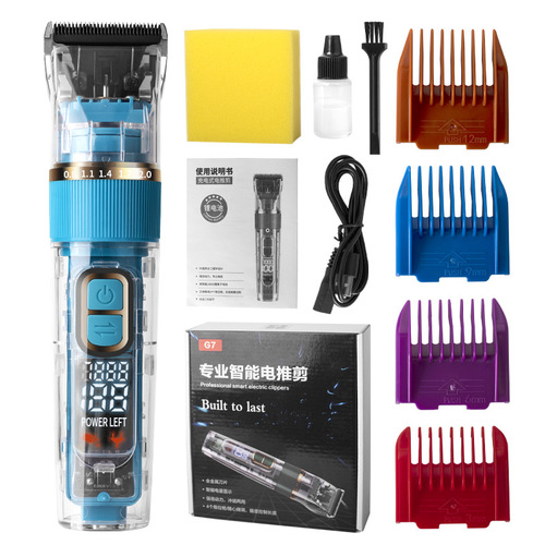 Cross-border best-selling pet electric hair clipper hair clipper LCD digital display ceramic head hair clipper shaver wholesale