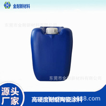 �ϳ�Ƥ��ˮ����ˮ���Ϳ��T�f���ۉT�� ������ĥ���A��P���S׃��