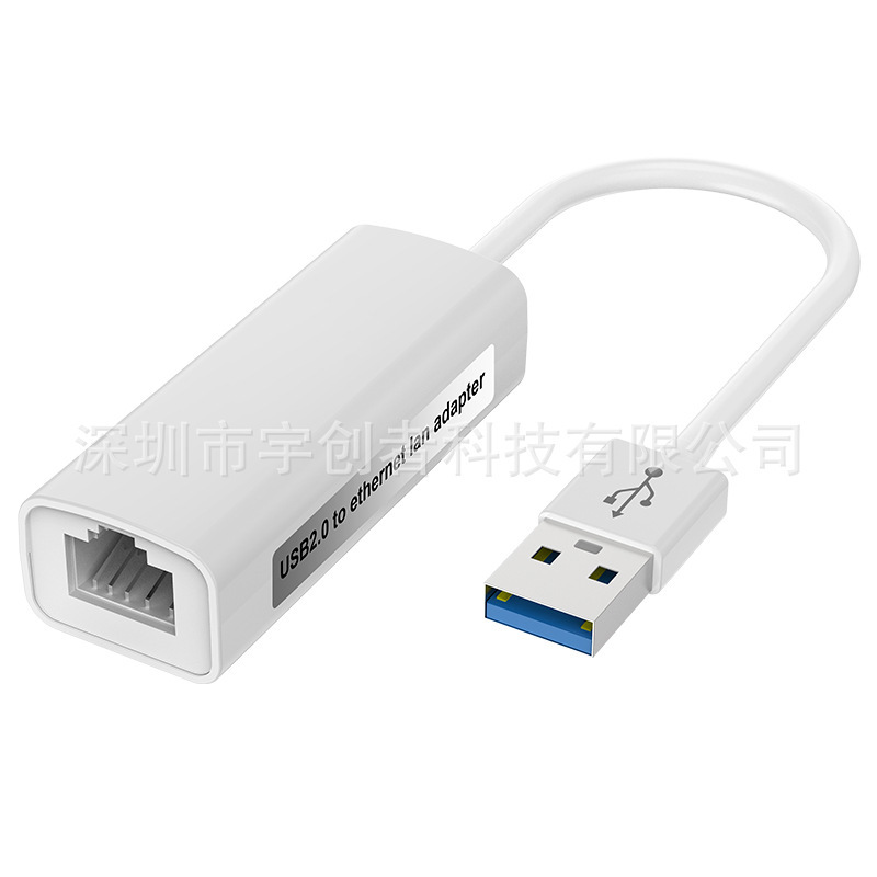TYPE-Cはギガビットの無料駆動ネットワークカードusb1000mの無料駆動ネットワークカードのノートtype-cはrj45ネットワークポートを回転します。|undefined