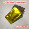 【Oasified】 Cotton pad
