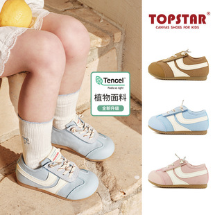 ���]TOPSTARͯЬ��Сͯ��Ůͯ�ٴ����m��Ь��ܛ�׃�ͯ�\��Ь6040