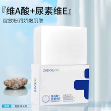 �������w�������SA�����ؾSEȥ���|�uƤ��ɫ���ֹ���ԡ�������l