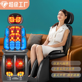 Massage cushion body massager multifunctional electric back waist leg foot massage cushion cross-border customization