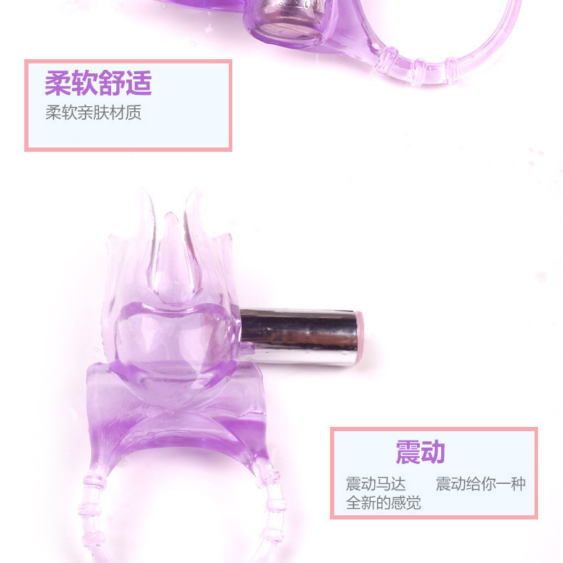 Couples Vibrating Ring Set with Delay Wipes and Cleaning Wipes, Purple TPE — detail image 6