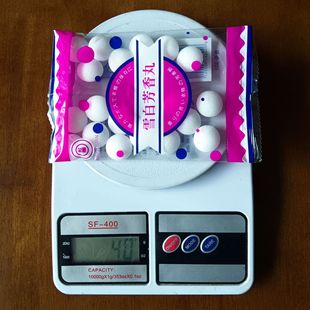 Camphor Pill Wardrobe Anti-mildew and Insect-proof Aromatic Deodorization Anti-cockroach Household Smelly Pill Balls Stinky Eggs Natural Sanitary Balls