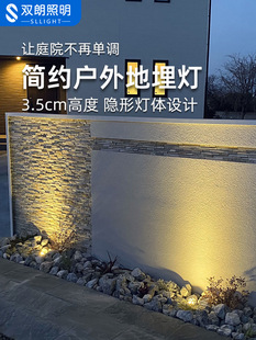 Led Underground Light Embedded Floor Light Stainless Steel Side Light Transmission Underground Light Outdoor Floor Light Courtyard Light Step Light