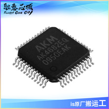 AK4683EQ AK4682AEQ-L AK4682EQ �첽��������Ƶ������