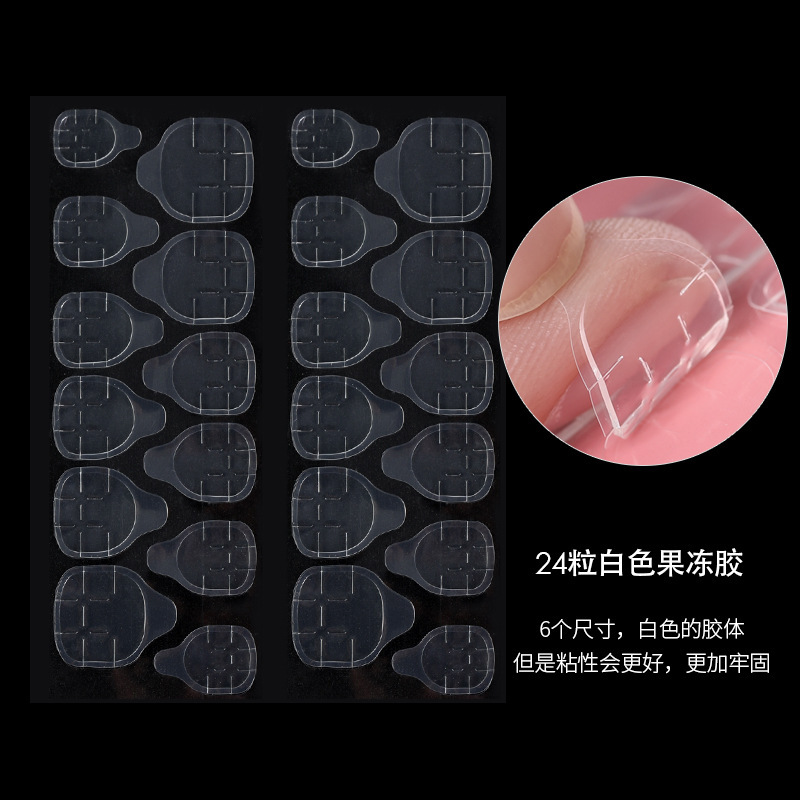 24 붙여 넣기 흰색 접착제 F569-2
