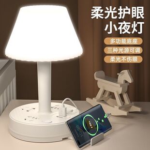 �๦��̨������һ�w��USB�������Ҵ��^��������往���Ų��̨��