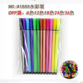 水彩笔;荧光笔;马克笔