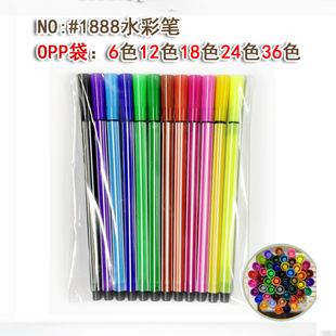 Watercolor Pen Opp Bag Wholesale 6 Colors 12 Colors 18 Colors 24 Colors 36 Colors Amazon Bulk Watercolor Pen Factory Direct Supply