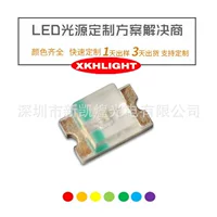 LED SMD лампы бусины 0805 обычный зеленый 0805 желтый зеленый 0805 зеленый 0805 обычный зеленый 2012 обычный зеленый 2012