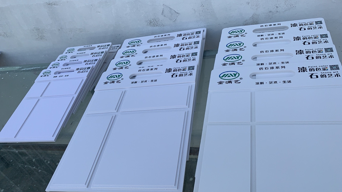 一键复制_20240124141757