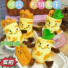 ȫ�W��������ë�q���С��ż�������ë�q�����ż����С�Y��